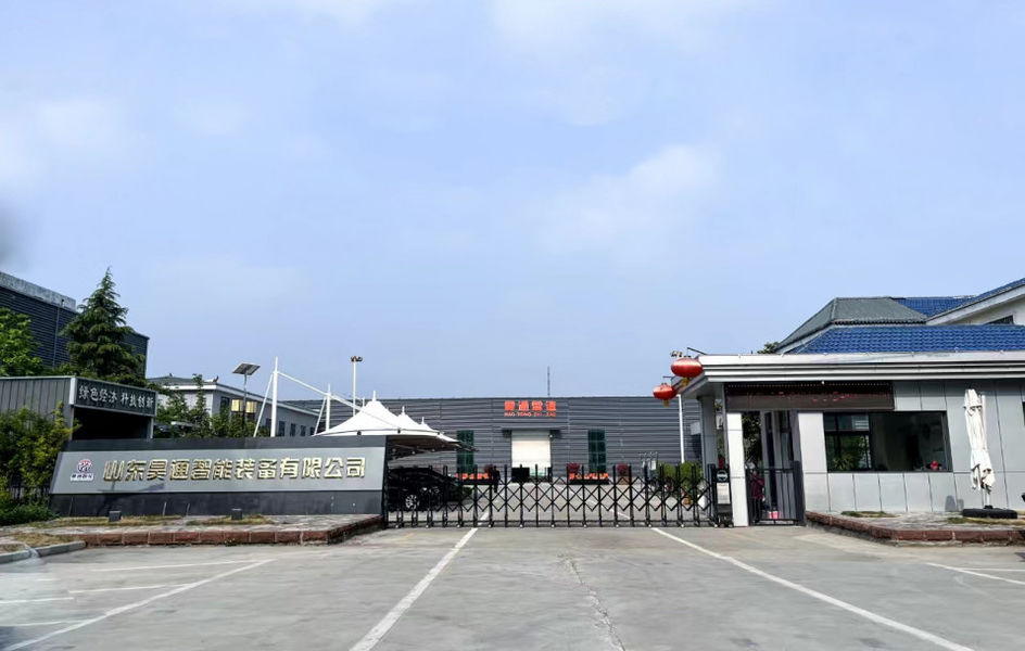 ประเทศจีน Shandong Haotong Intelligent Equipment Co., Ltd. รายละเอียด บริษัท