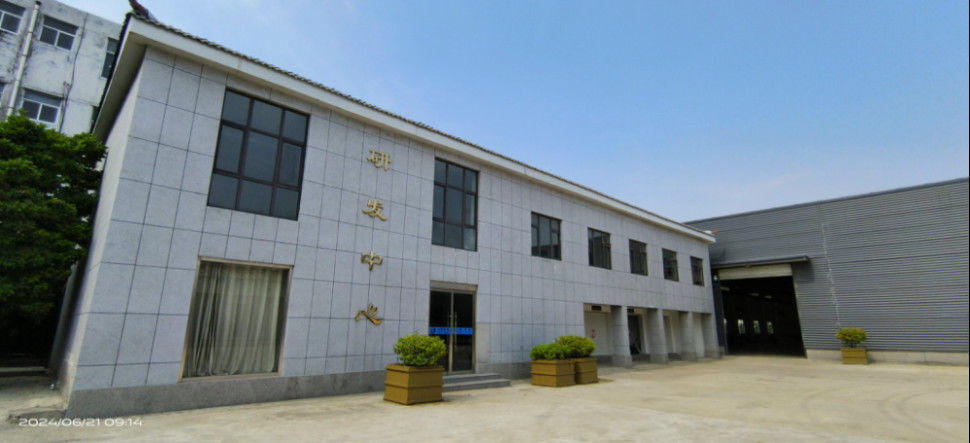 ประเทศจีน Shandong Haotong Intelligent Equipment Co., Ltd. รายละเอียด บริษัท